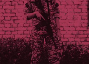Virginity Testing as a Moral Prerequisite in Indonesian National Armed Forces: Examining the Moral Duty of State