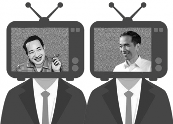 Pemblokiran Akses Internet: Kembali ke Orba atau Melawan Postmodernisme Media Massa?