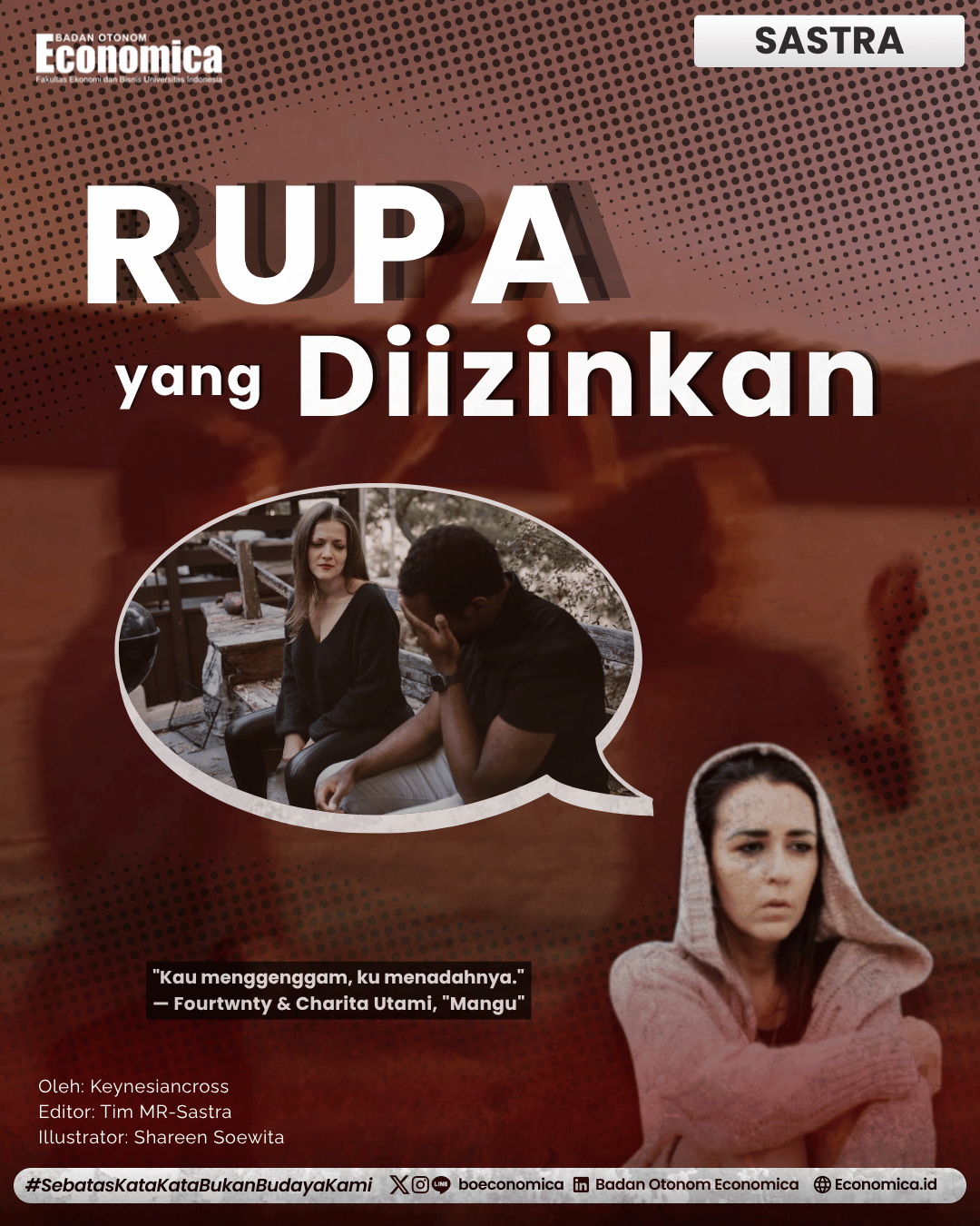 Rupa Yang Diizinkan
